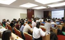 2018APS高级计划与排程培训班在深圳成功举行