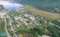 挪威Kolos数据中心园区被加密货币采矿商Hive公司收购