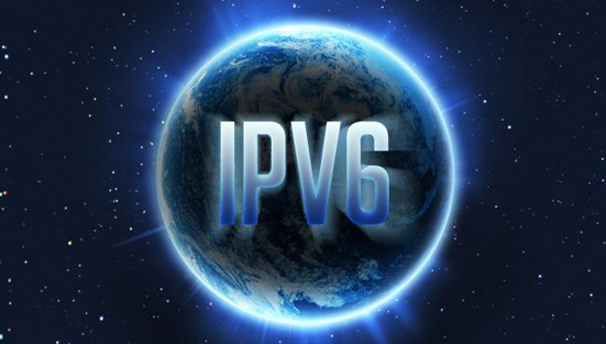 工信部发布IPv6规模部署行动计划 强化网络安全保障