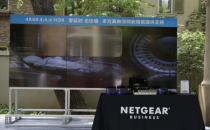NETGEAR重拳出击AV领域 4K60无延时IP网络化方案发布