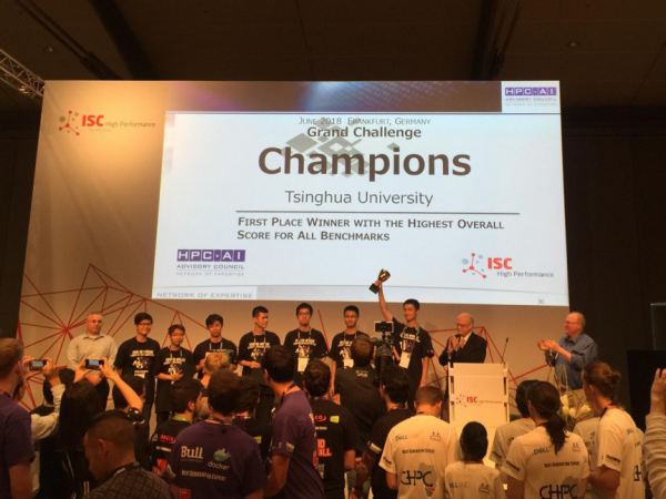 浪潮服务器支持清华大学夺冠ISC18国际大学生超算竞赛1