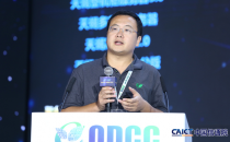 现场直播|中国电信北研院主任王峰：IDC服务器智能化趋势加剧