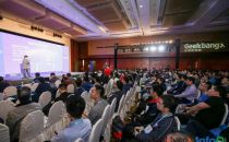CNUTCon 上海2018圆满举办，共话运维技术发展新趋势