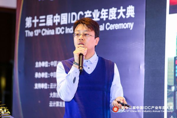 北京福通四维科技有限公司副总经理胡海山