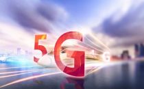 26亿元！瑞士首张5G波段许可拍出