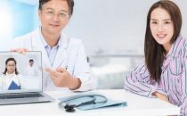 宝山建设安全便捷的“互联网+医疗健康”服务