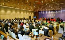 2019中国国际大数据产业博览会将于5月26日-29日在贵阳举行