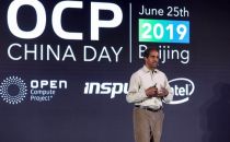 浪潮积极参与OCP开放计算生态建设 联手Intel共同创新