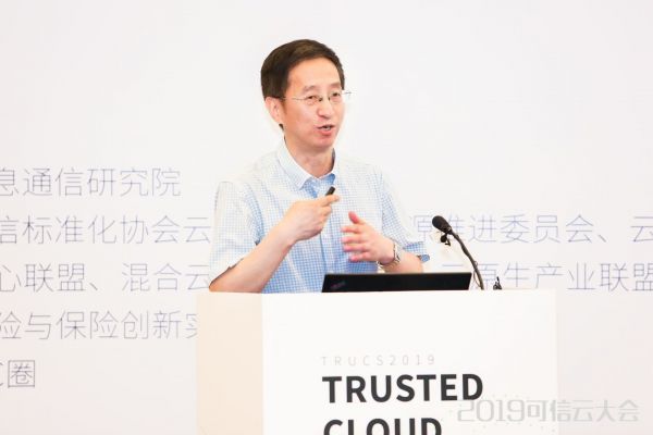 北京航空航天大学教授，计算机学院中德联合软件研究所所长刘轶