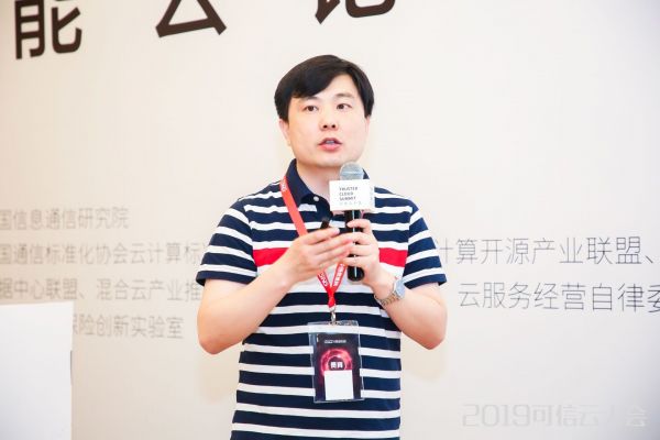 腾讯云AI平台专家产品经理余祖坤