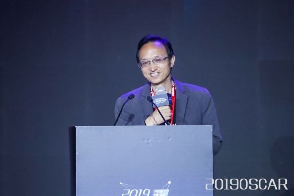 华为技术有限公司基础云服务开源生态总经理蒋晓黎