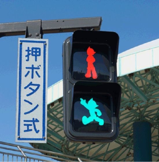 日本信号灯5G