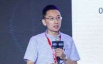 2019云计算开源产业大会丨中国信通院马飞发布国内首个云MSP能力要求标准