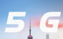 Viavi将为中国移动提供5G和光纤测试解决方案