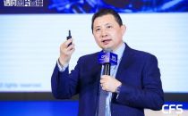 季波：中国有望借5G弯道超车