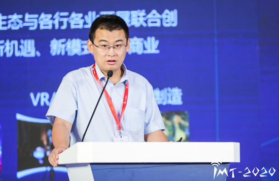 中国联通网络技术研究院5G新媒体中心总监张沛