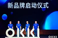 小满科技全新推出智能CRM解决方案，品牌更名OKKI