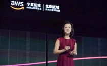 AWS中国区新帅张文翊“火药味”首秀：强调5大绝对优势、加速抢占中国市场