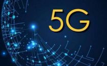 中兴通讯率先完成中国电信5G SA核心网商用设备整系统性能测试