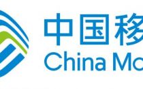 为NFV规模商用带节奏：中国移动重金集采提振产业信心!