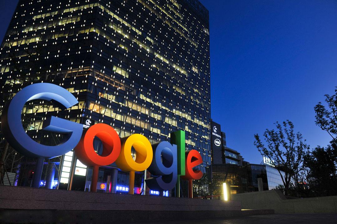 谷歌将斥资30亿美元在欧洲数据中心