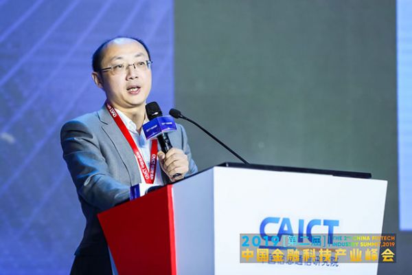 星环信息科技（上海）有限公司创始人 、CEO孙元浩