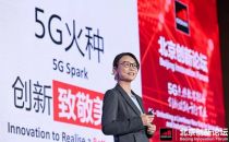 2025年中国5G连接将突破6亿