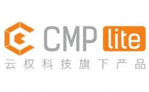 免费小工具|轻量级多云管理平台CMPlite1.0