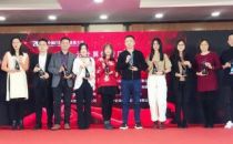 华云数据喜获“中国IT用户满意度活动”两项大奖！