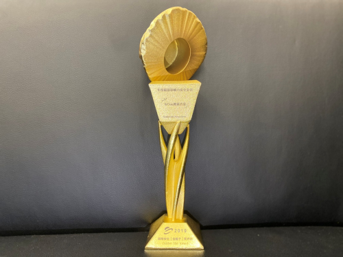 KCon黑客大会荣获金帽子“2019年度具影响力安全会议奖”
