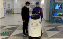 AI战疫 5G云端清洁消毒机器人服务上海市儿童医院