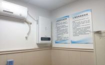 台达捐赠广东省医院71套新风系统 发挥核心技术优势 守护院内人员健康