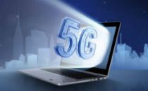 英国正式宣布华为5G禁令 要求2027年移除全部设备