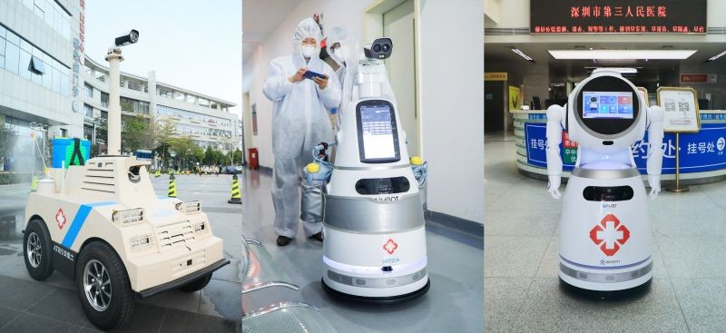 三款智能防疫机器人在深圳新冠肺炎患者唯一定点收治医院——第三人民医院上岗