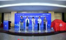 海南首台国产计算机“天玥”成功下线 