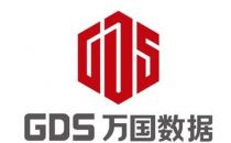 万国数据与中信产业基金成立合资公司，收购北京数据中心项目