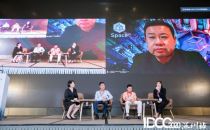 【IDCC2020深圳站】圆桌共论：5G下的产业互联网发展