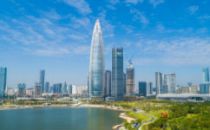 深圳综合改革试点实施方案发布 支持建设粤港澳大湾区数据平台