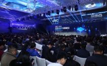 年度AI芯片盛会12月1日北京见！终极议程彩蛋剧透|智东西GTIC 2020