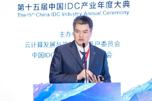 天津江天数据科技有限公司IDC建设部总经理 薛成林
