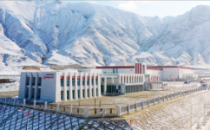 全球海拔高的大数据中心西藏宁算数据中心一期项目通过竣工验收
