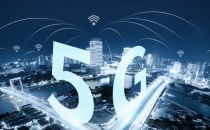 GSMA呼吁各国将6GHz作为授权频谱使用，助力全球5G发展