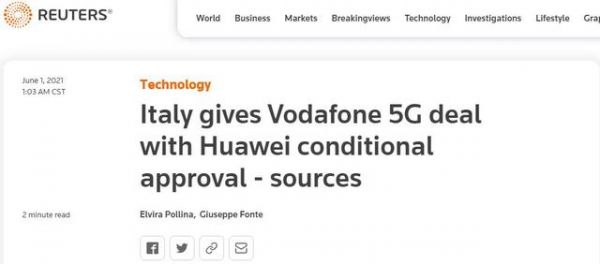 路透社：消息人士称，意大利有条件批准沃达丰与华为的5G交易