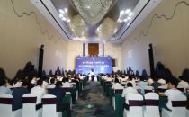 2021中国移动长三角（江苏）IDC合作峰会在苏举办