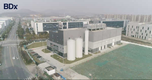 南京紫海数据有限公司运营的BDx南京数据中心一期（NKG1）正式通过竣工验收1