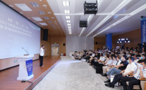 “网安之光”2021网络安全产业发展论坛在郑州成功召开