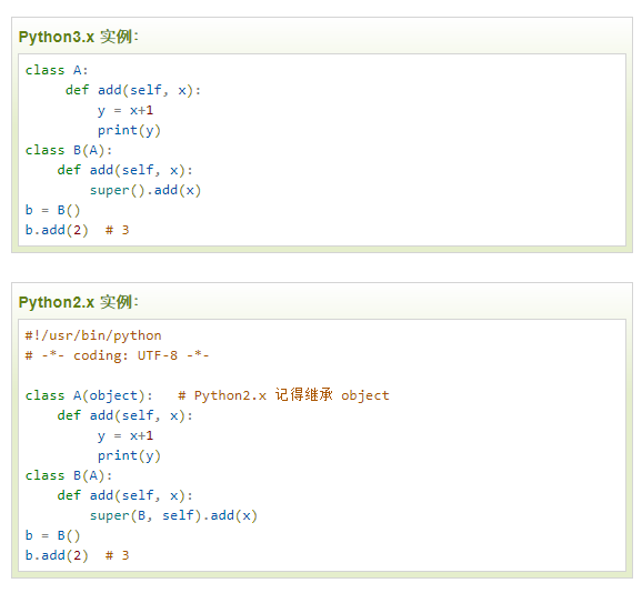 Python3.x实例 Python2.x实例