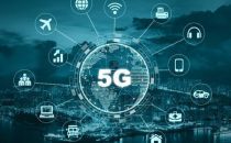 2021世界5G大会“5G与新视听论坛会前座谈会”：将5G作为新视听产业的重要抓手