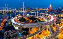 上海：“十四五”加快打造全国一体化大数据中心体系的上海枢纽节点 打造全球数据中心
