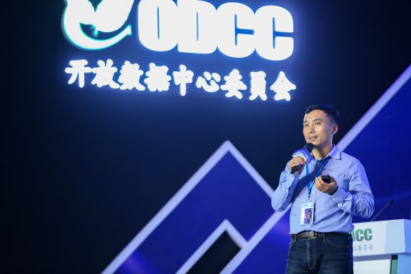 希捷科技中国区产品线管理总监刘嘉ODCC